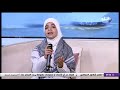 د مت يا أقصى لنا يا وصية الرسول صوت وإبداع من عالم آخر