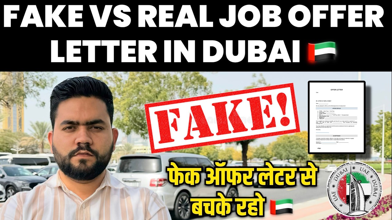 Job Offer Letter Fake vs Real in Dubai | Avoid Job Scams Before It’s ...