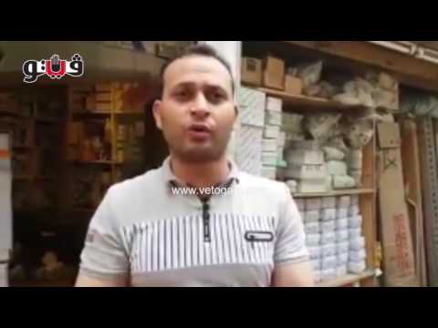 فيتو شاهد عيان على حريق مبنى التأمينات التكييفات السبب