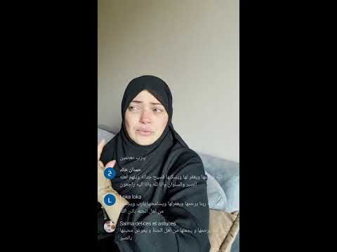 شكر الله سعيكم جميعا وتقبل الله دعائكم ولا أراكم مكروه فيمن تحبون 