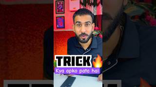 WhatsApp ki ye hidden trick dekhkar aap bhi hairaan reh jaoge 🤯📱#whatsapp #tips #tech #techshorts