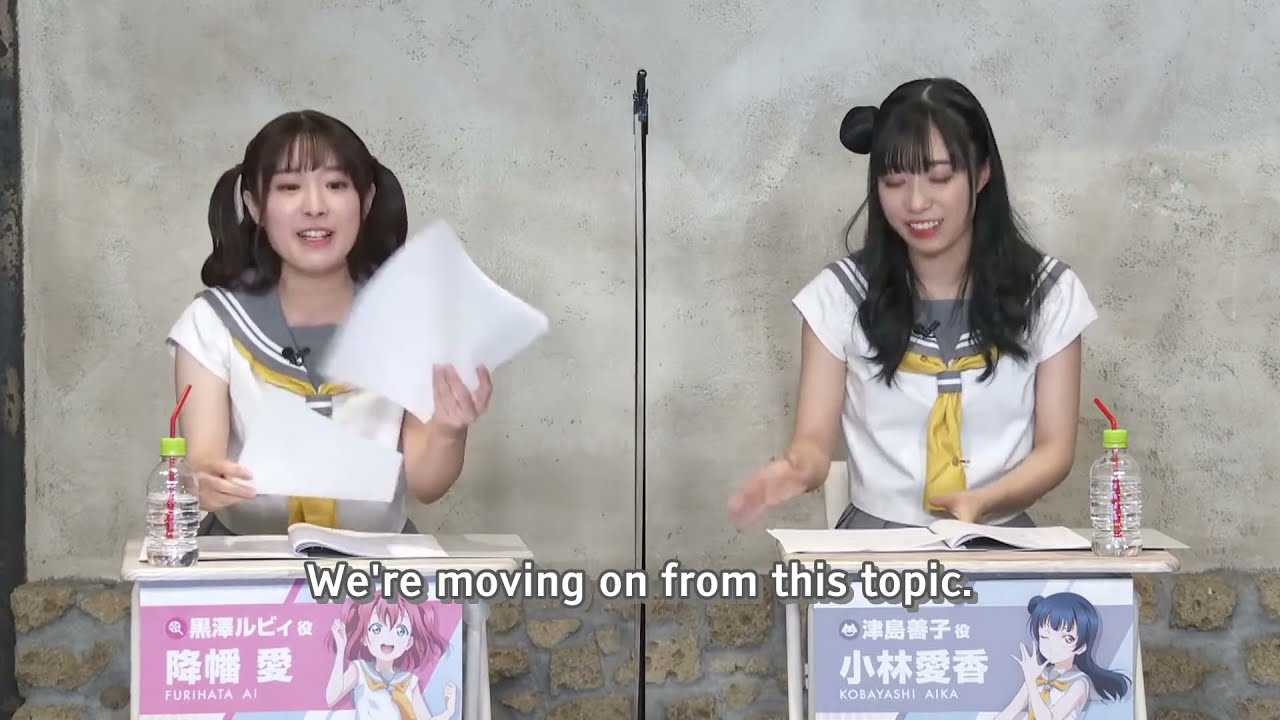 bugass love live staff keeps picking places with insect problems