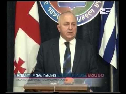 ჯემალ ფუტკარაძე ავთანდილ ბერიძის გადადგომას მოითხოვს