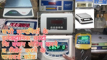 All Indian Weight Machine Calibration Password ? Weighing Scale Cal Code all company