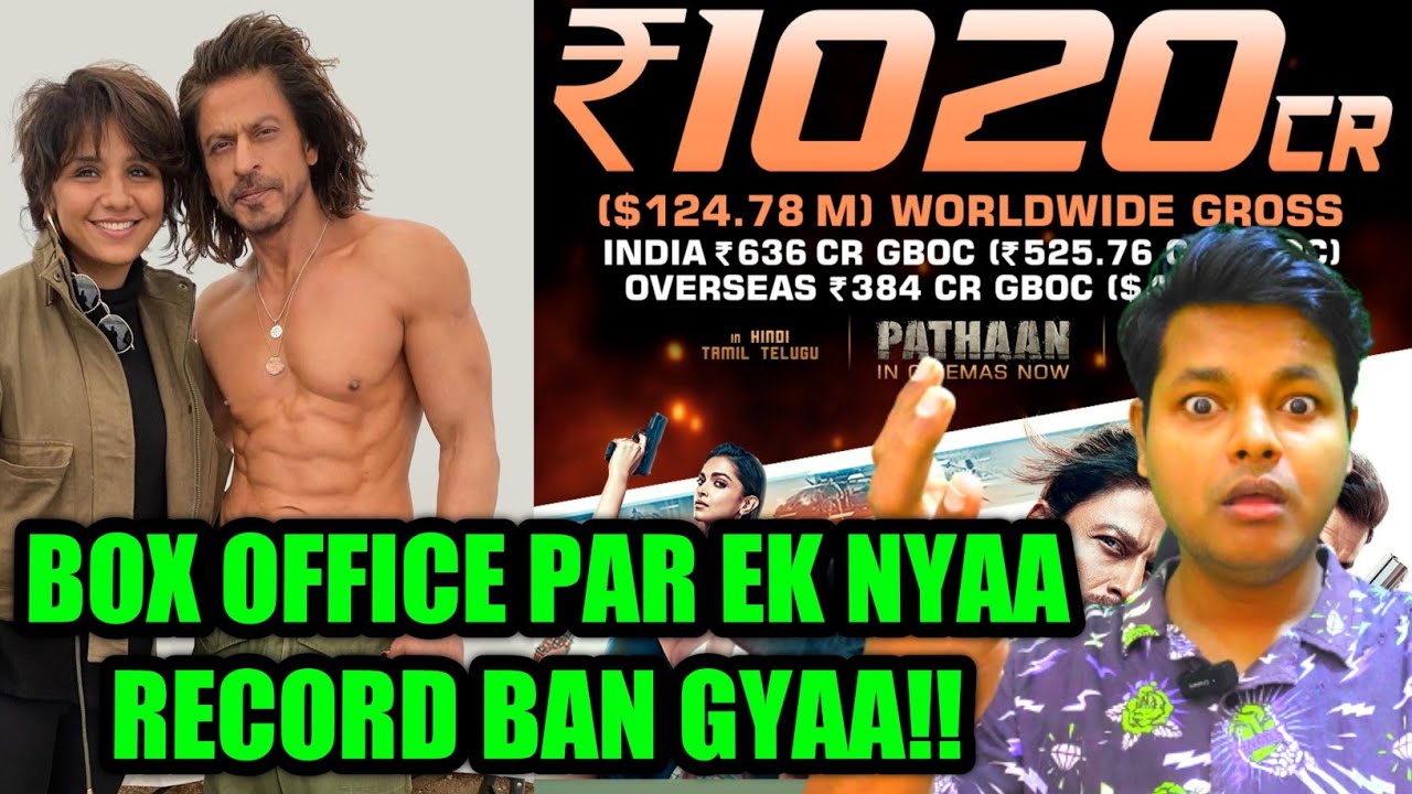 Pathaan 34th Day Historic Box Office Collection | Create History | New Record | Shahrukh khan