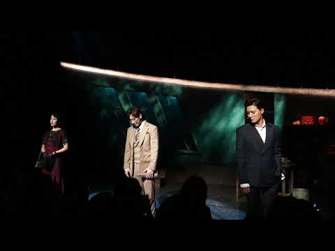 190914 낮 사의찬미 - 김경수 안유진 김종구