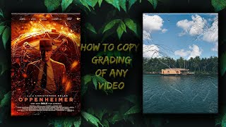 How to copy grade of any movie to your video || [Under 2 min] 'Premier Pro'||