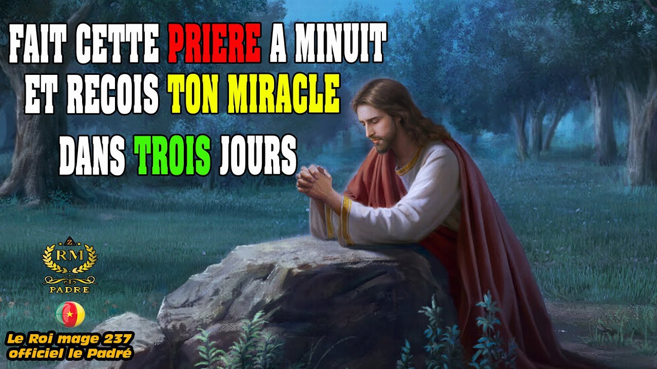 FAIT CETTE PRIÈRE A MINUIT ET REÇOIS TON MIRACLE DANS TROIS JOURS #jesus #jesuschrist #like #pourtoi