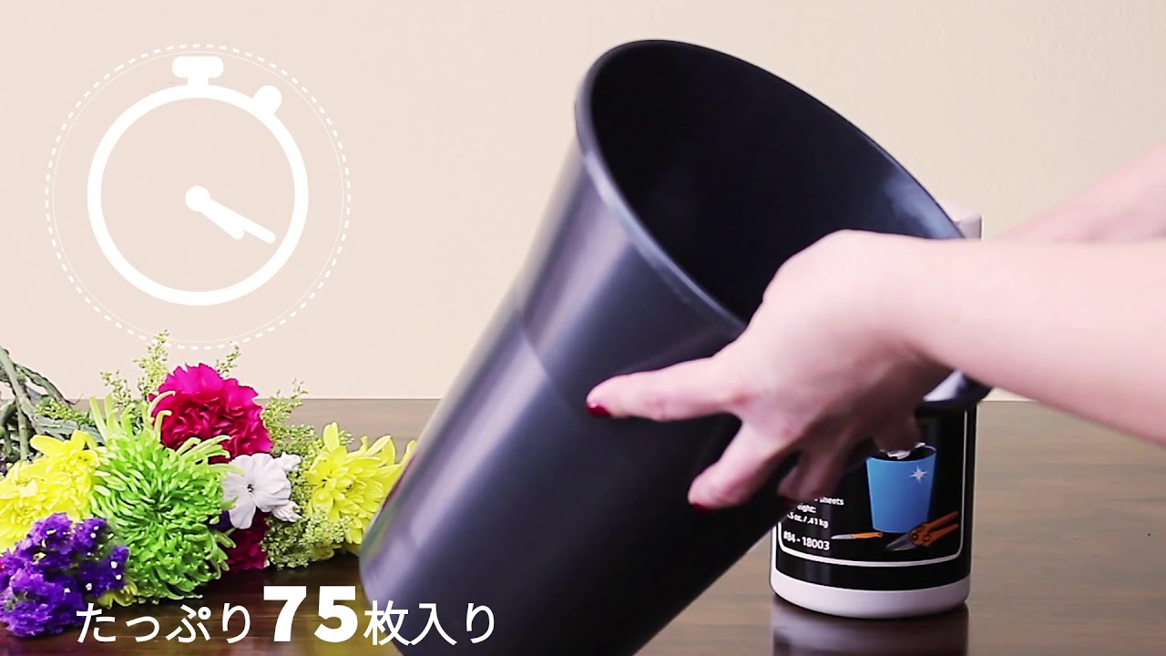 フローラライフ クリーナーシリーズ 花持ち向上は清潔な作業環境から