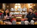 KADAVUL VANAKKAM | 🔴LIVE 7:00 AM | EPISODE 4313 | 03 MAY 2026 | @Madhatvlive