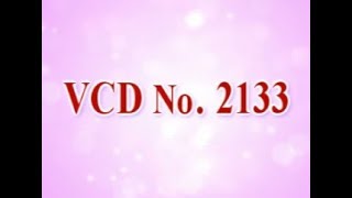 VCD 2133