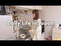 A Cozy Day at the End of Winter 🇯🇵 My First Time at Ichiran Ramen & Cooking at Home｜Japan Vlog