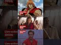 A history of Street Fighter characters in movies