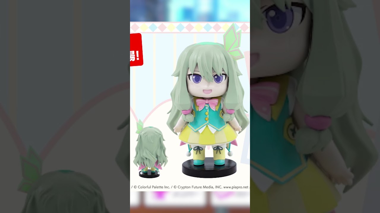 The April Fool's Day project 