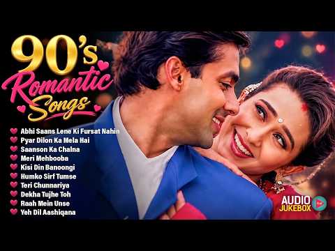 90's Romantic Songs | Hindi Love Songs | 90's Sadabahar Purane Songs | Evergreen 90's Love Songs