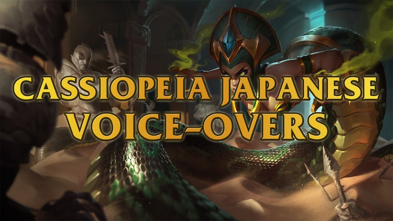 Cassiopeia Japanese VoiceOvers YouTube