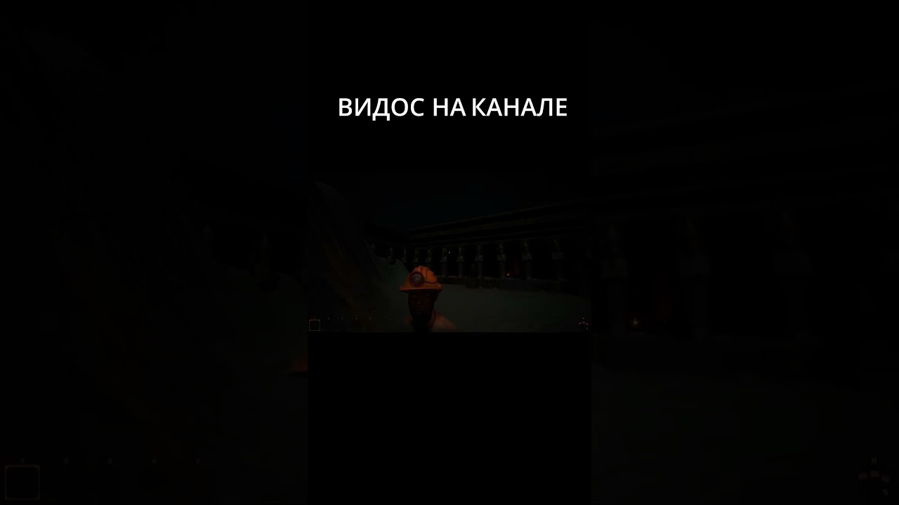 Новое приветствие 