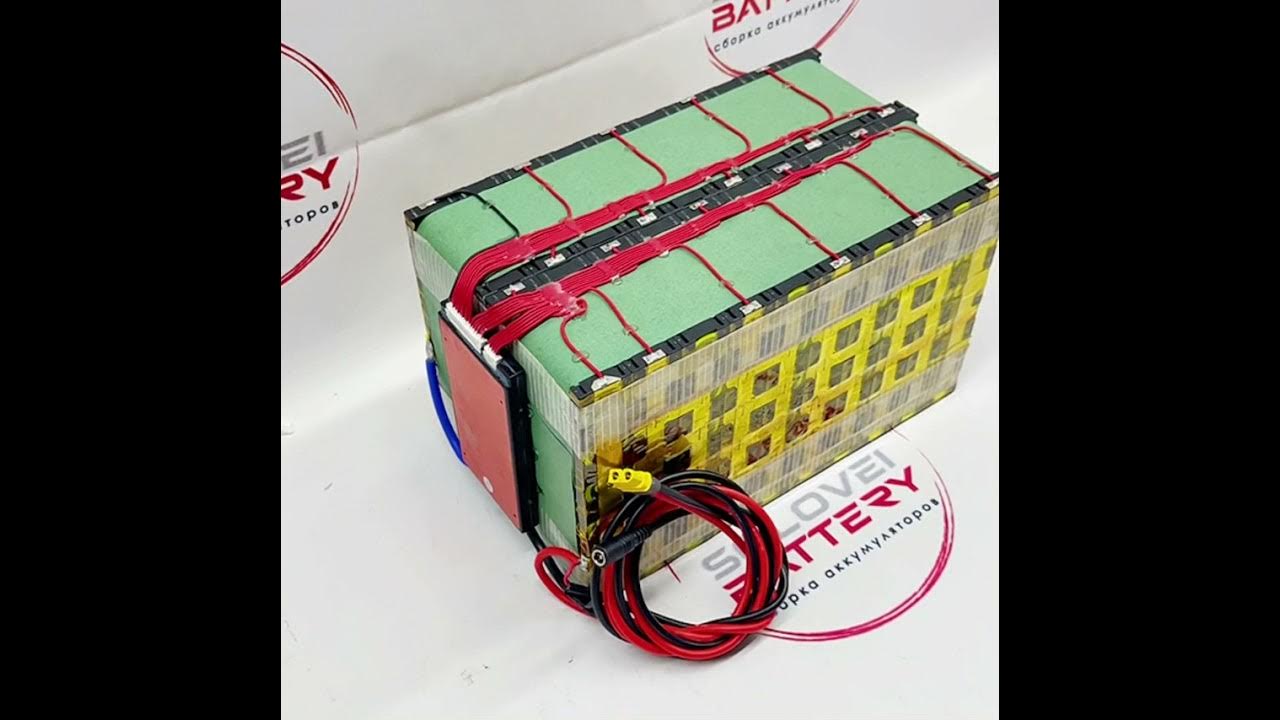Аккумулятор Skat i-Battery 12-12 LiFePo4 для лодок, электромоторов, эхолотов и д