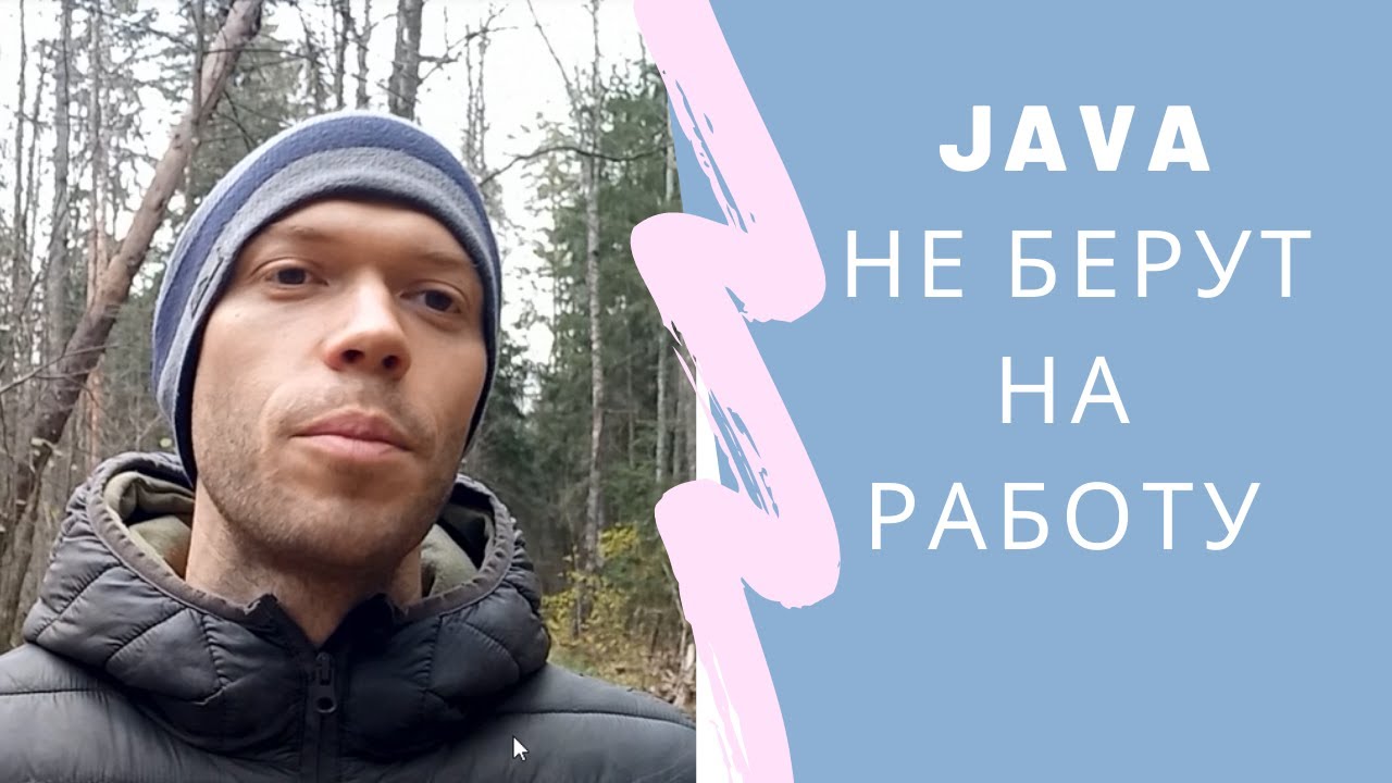 Почему не берут киев