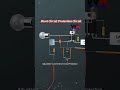 Short Circuit Protection Circuit #diyelectronics #electronicproject #shortcircuit