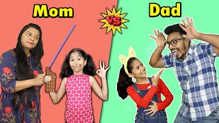 Mom Vs Dad In Real Life Funny Video | Pari's Lifestyle