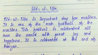Essay on Eid-ul-fitr in english | Short essay