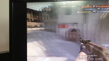 EC2-A White tracking flicking issuse