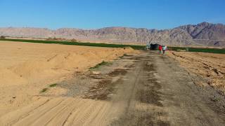 Israel Rice Farm with Sprinkler
