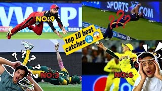 Top 10 best catches in cricket history || best catches of all time | reacting to best moment cricket