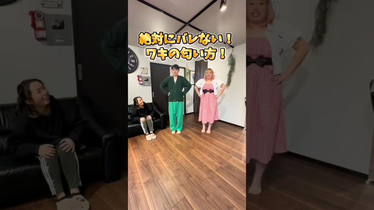 Part2ꉂ🤣𐤔⁡#まつりんち #過去動画 #教育番組 - YouTube