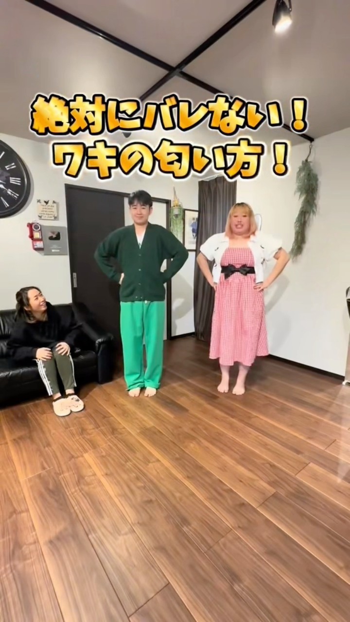 まつりん様 Part2ꉂ🤣𐤔⁡#まつりんち #過去動画 #教育番組 - YouTube