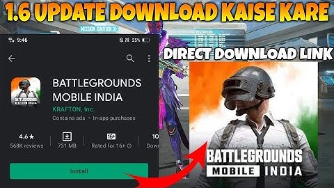 Bgmi 1.6 Update Download Kaise Kare | 1.6 Update download link | How To Update Bgmi 1.6