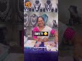 1gm gold shop lo girlfriend prank 😅 reactions peak 😂 #Shorts #Prank #Gold #comedy #vizianagaram