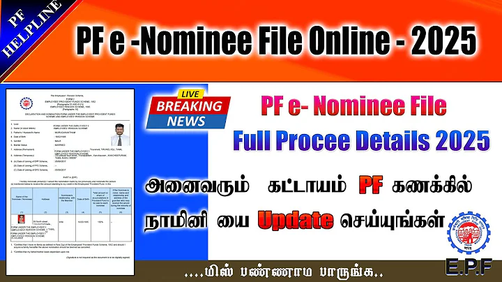 PF Account e -Nominee file Add Online full process details in Tamil 2025@PF Helpline