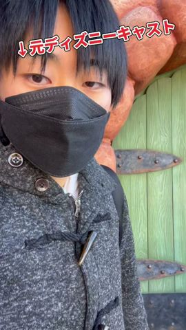 元ディズニーキャストが教える裏話‼️トゥーンタウンにぶら下がっていた金庫の謎
