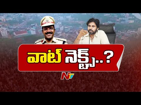 డీఎస్పీ జయసూర్యపై డిప్యూటీ సీఎం ఆగ్రహానికి కారణమేంటి..? | NTV Telugu - NTVTELUGU