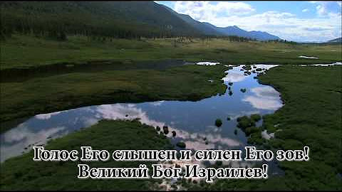 Детское видео