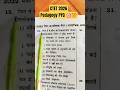CTET Pedagogy Practice Question | CTET 2026 Preparation #shorts #ctet #ctet2026 #pedagogy #viral