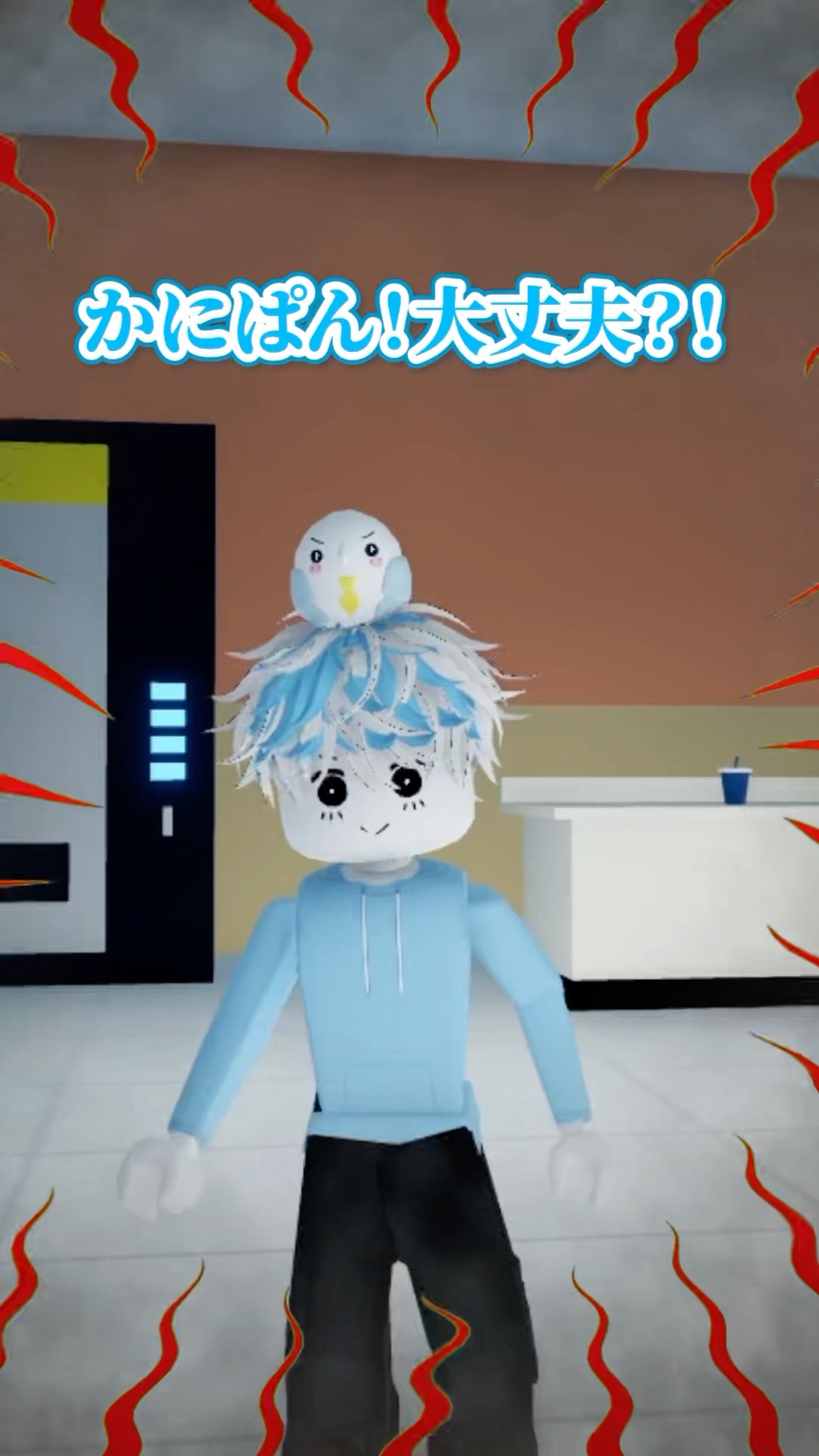 ダンスのセンターは誰？