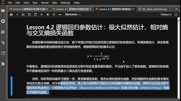 (拼课加V：it1024007)​​​​​​风哥，PostgreSQL数据库工程师培训【大师级DBA.门徒班】2