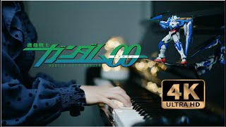 【Piano Cover】Trust You | Mobile Suit Gundam 00 機動戦士ガンダム00