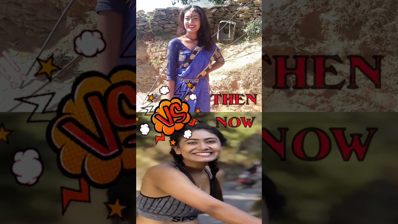 Miss Pabi Then Vs Now