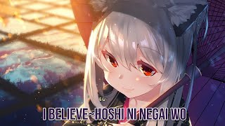 1 Hour   So Fly  I Believehoshi Ni Negai Wo Nightcore Ver 