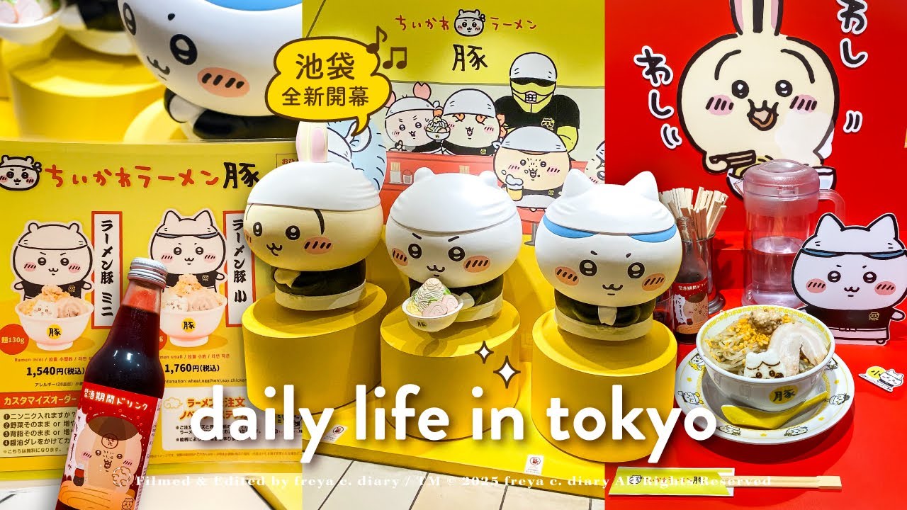 Newly Opened in Ikebukuro✨ Chiikawa Ramen ShopGuide🍜 Cuties