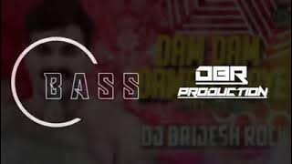 #DAM DAM DAMARU BAJE #BOL BAM DJ #AMAN ROCK #PAWAN SINGH - DJ #ABHISHEK ROCK