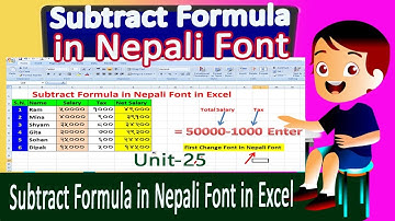 Subtract Formula in Nepali Font in Excel // MS Excel Basic Unit-25 //How to Use Subtract in Excel