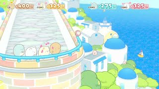 【すみっコぐらし たびきぶんすごろく】＃16 げきむずミニゲームで遊ぼう～わくわくマップ編～