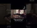 جمال كريم متغيرة الملامح جمال كريم متغيرة الملامح