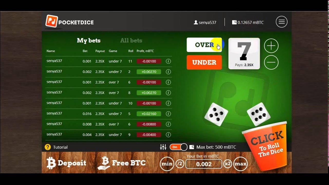 Игры c регистрация. Pocket dice Bitcoin game.