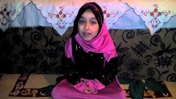 روناء منير تقرء القران الكريم الجزء الثانى